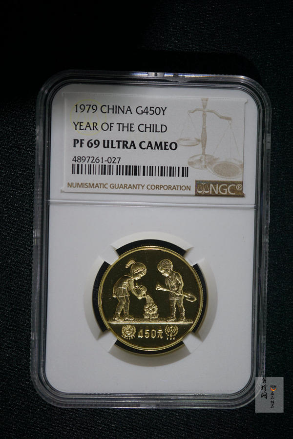 【790202】1979年国际儿童年-儿童浇花1/2盎司精制金币