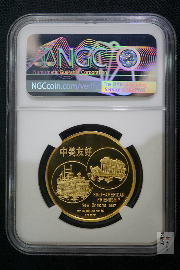 【870106】1987年熊猫1盎司精制金章