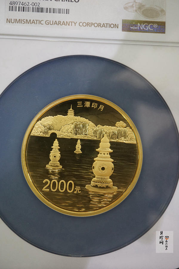 【140702】2014年世界遗产-杭州西湖文化景观-三潭印月5盎司精制金币