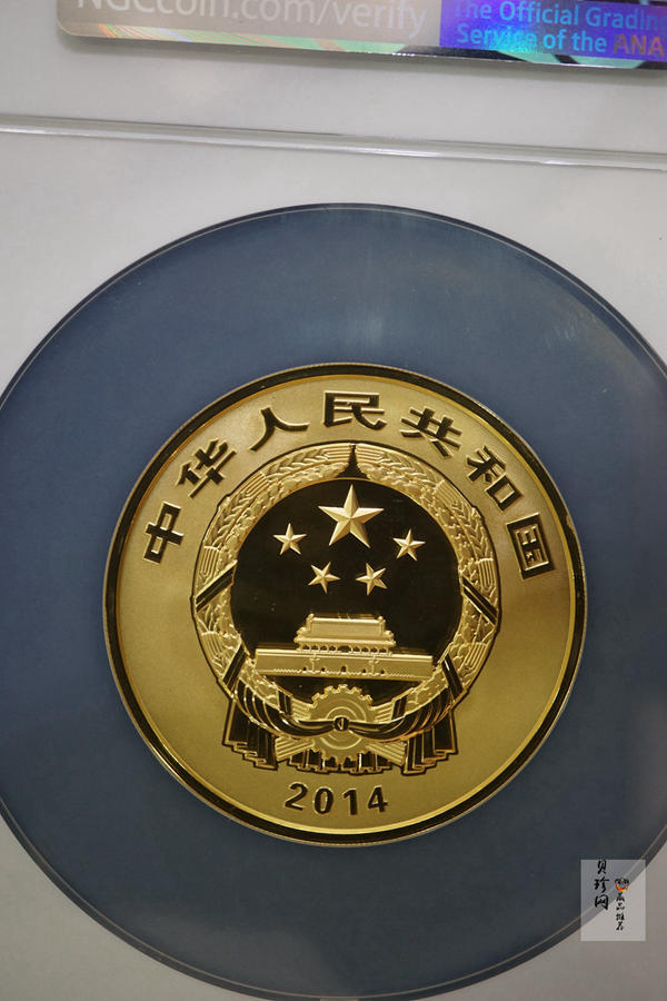 【140702】2014年世界遗产-杭州西湖文化景观-三潭印月5盎司精制金币
