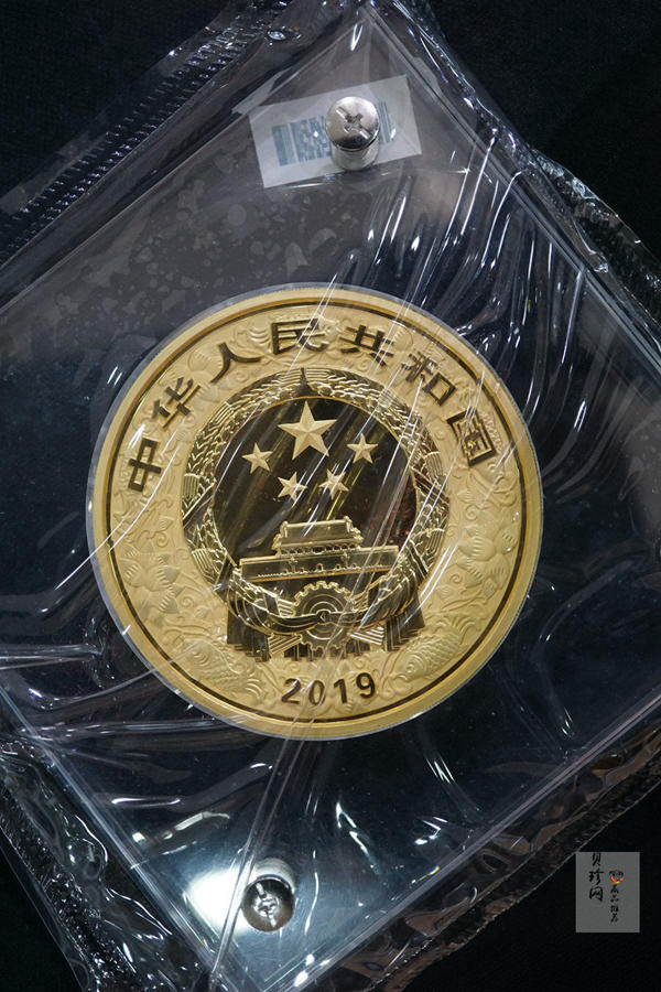 【191120】2019中国己亥（猪）年金银纪念币500克圆形金币