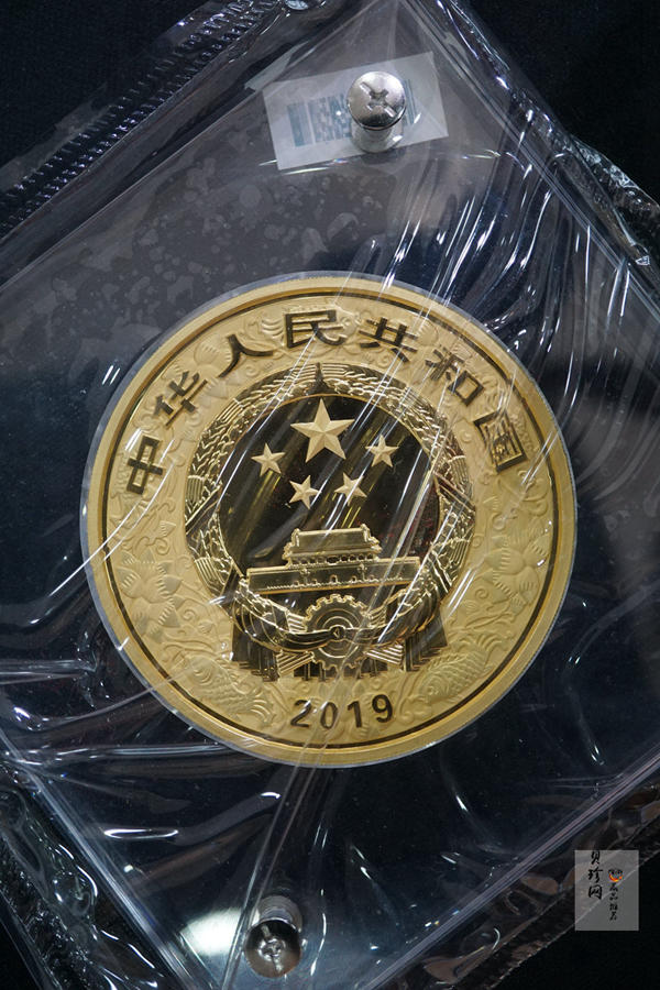 【191120】2019中国己亥（猪）年金银纪念币500克圆形金币