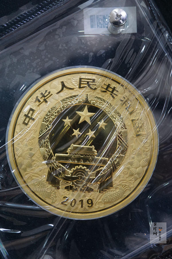 【191120】2019中国己亥（猪）年金银纪念币500克圆形金币