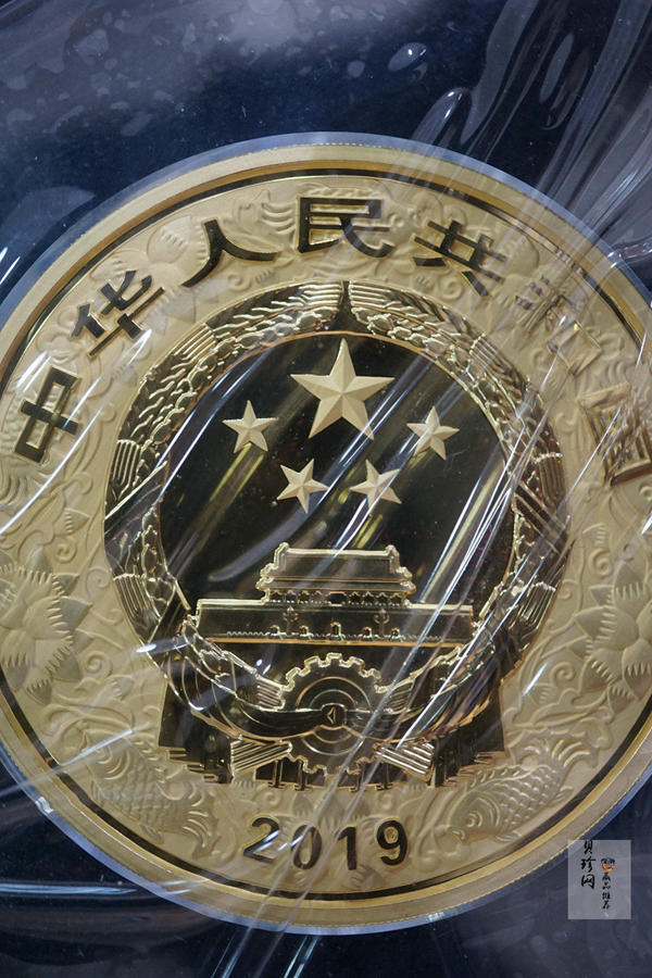 【191120】2019中国己亥（猪）年金银纪念币500克圆形金币