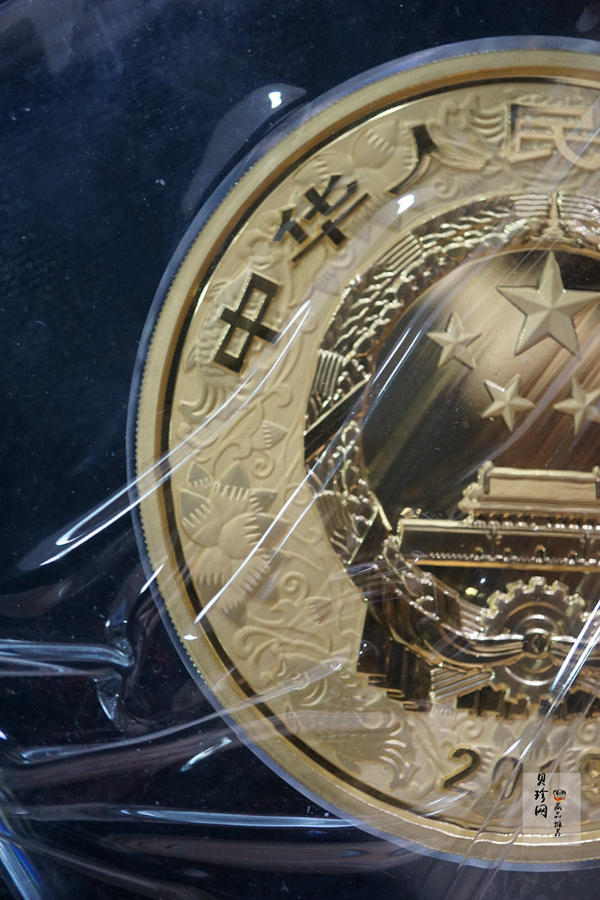 【191120】2019中国己亥（猪）年金银纪念币500克圆形金币