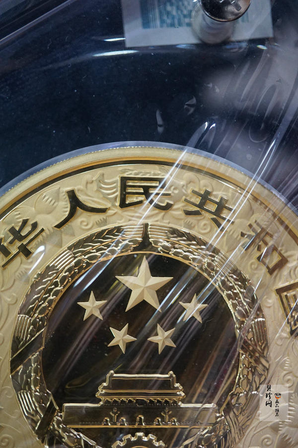 【191120】2019中国己亥（猪）年金银纪念币500克圆形金币