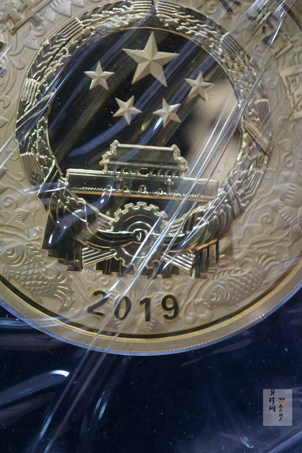 【191120】2019中国己亥（猪）年金银纪念币500克圆形金币
