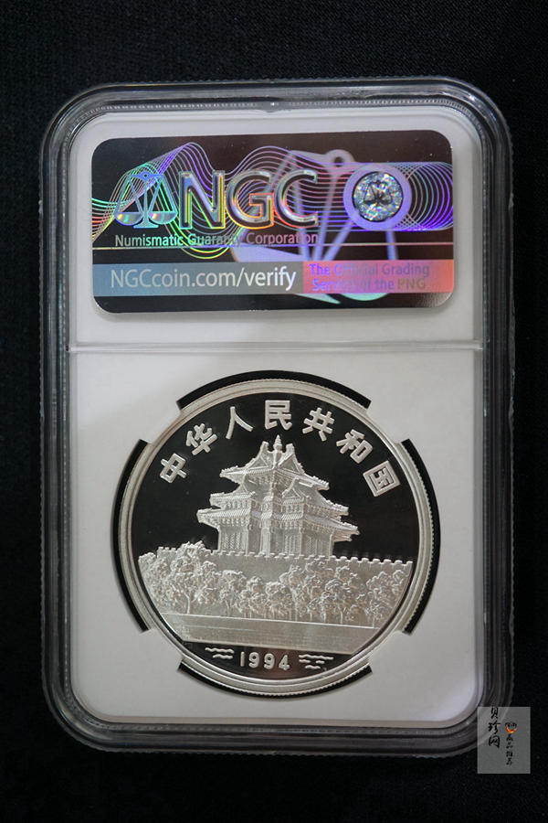【949160】1994年中国古代名画系列（婴戏图）金银纪念币1盎司圆形银质纪念币两枚一套