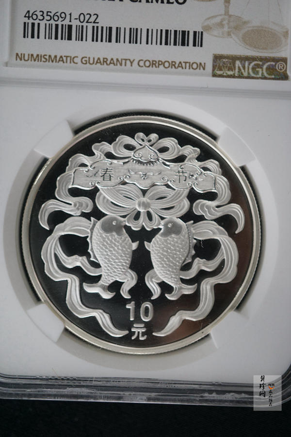 【030302】2003年中国民俗——春节银纪念币-春节吉祥装饰图1盎司精制银币