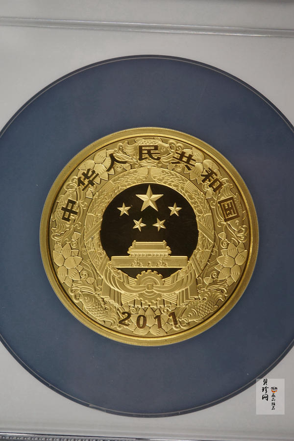 【101211】2011年辛卯兔年生肖5盎司精制彩金币