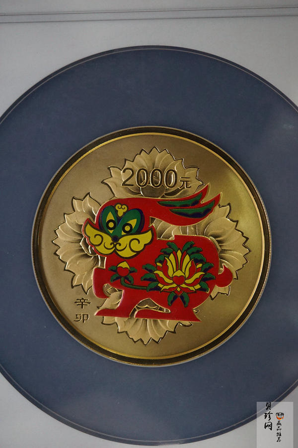 【101211】2011年辛卯兔年生肖5盎司精制彩金币