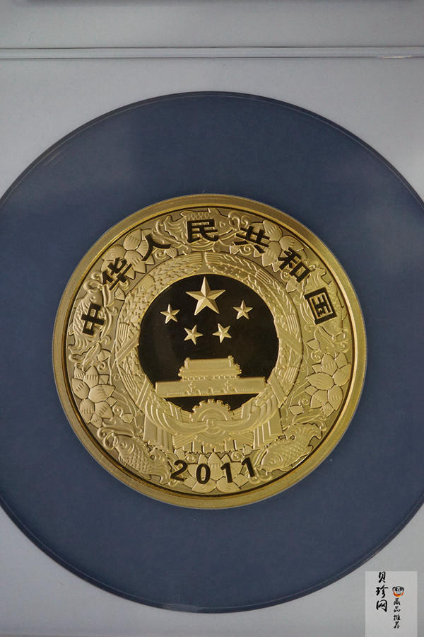 【101211】2011年辛卯兔年生肖5盎司精制彩金币