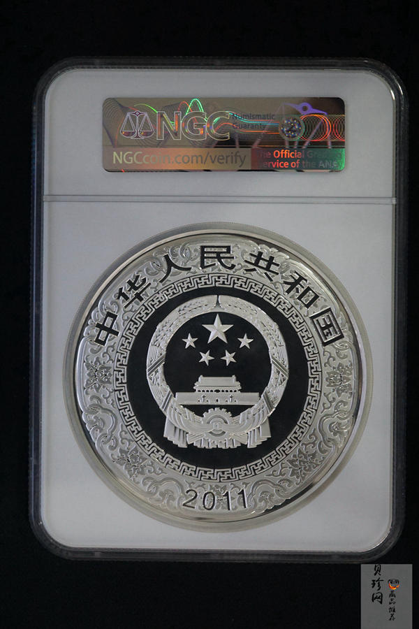 【111607】2011年中国古典文学名著《水浒传》第（3）组-忠义堂1公斤精制彩银币