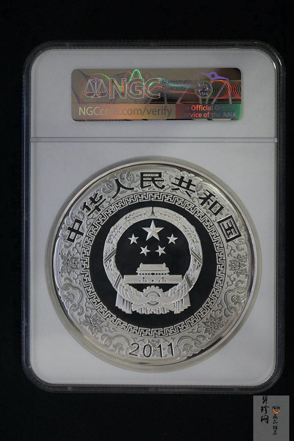 【111607】2011年中国古典文学名著《水浒传》第（3）组-忠义堂1公斤精制彩银币