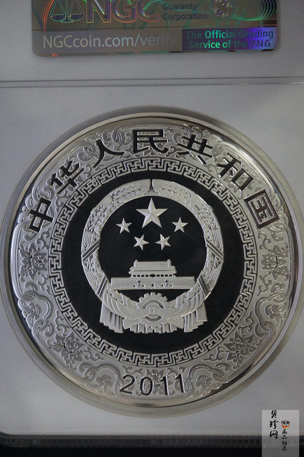 【111607】2011年中国古典文学名著《水浒传》第（3）组-忠义堂1公斤精制彩银币