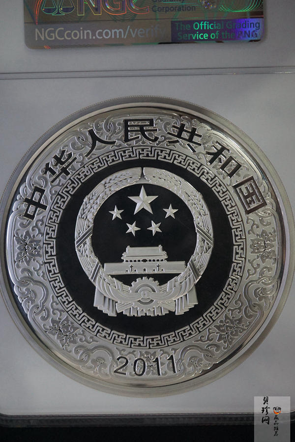 【111607】2011年中国古典文学名著《水浒传》第（3）组-忠义堂1公斤精制彩银币