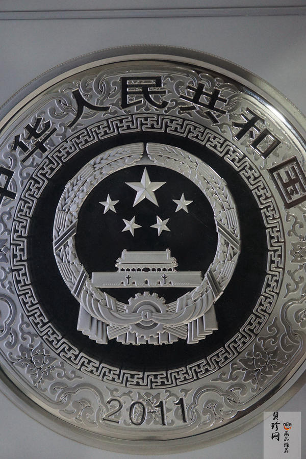 【111607】2011年中国古典文学名著《水浒传》第（3）组-忠义堂1公斤精制彩银币