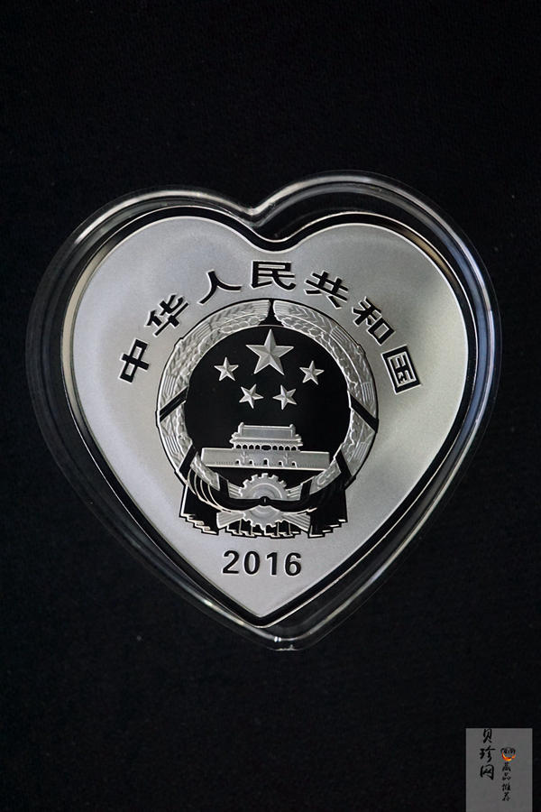 【169060】2016年吉祥文化30克精制银币4枚一套