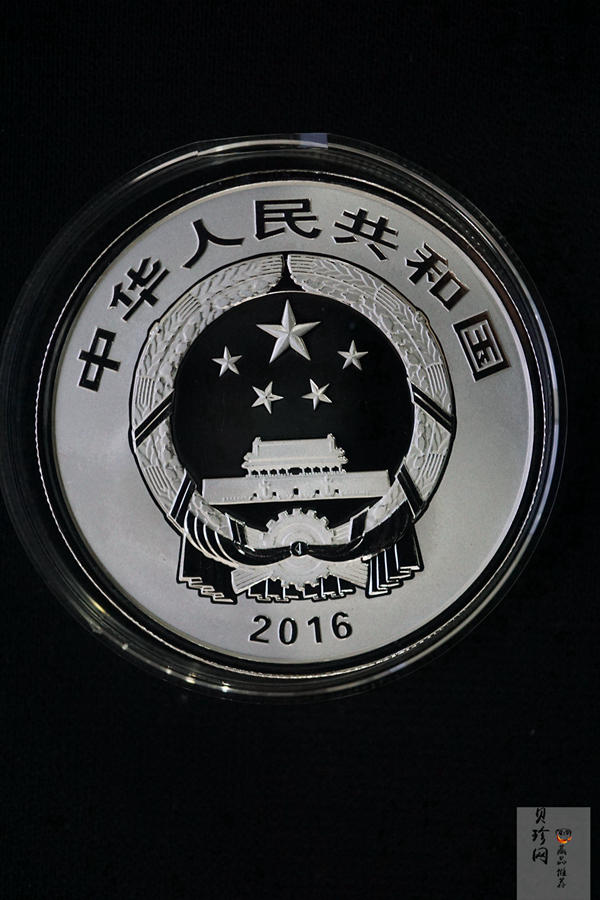 【169060】2016年吉祥文化30克精制银币4枚一套