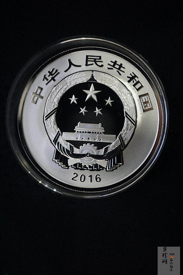 【169060】2016年吉祥文化30克精制银币4枚一套