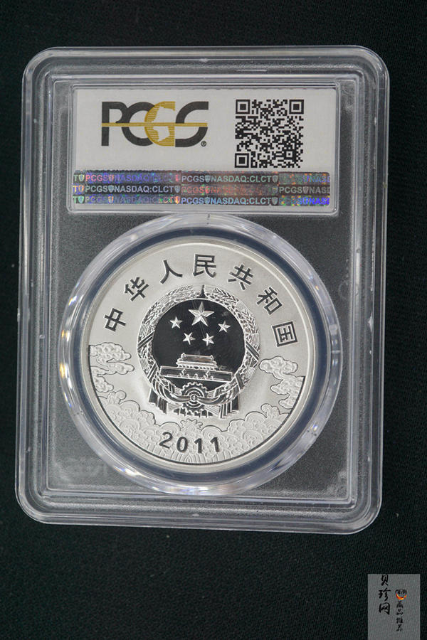 【119150】2011年中国京剧脸谱第（2）组精制彩金银币3枚一套