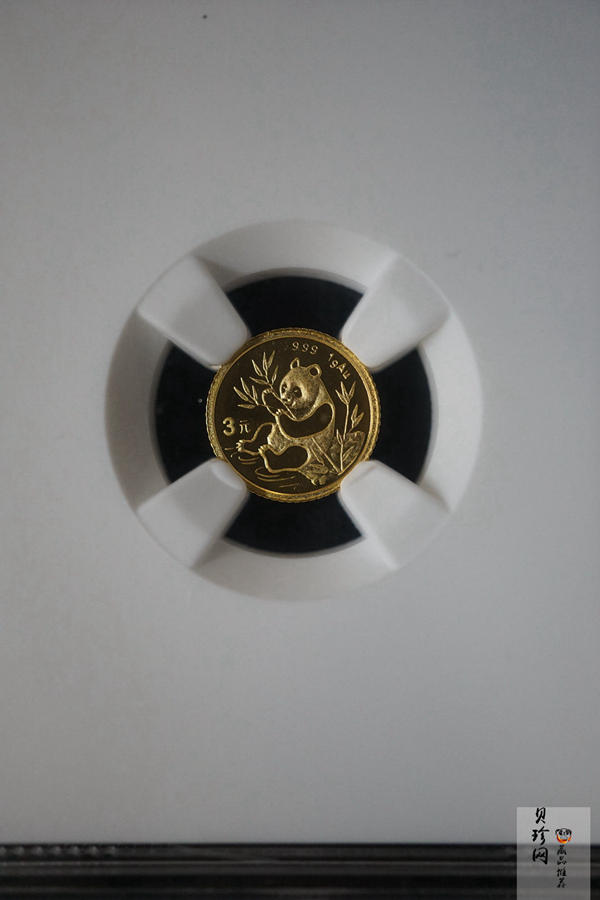 【910112】1991年1克熊猫普制金币