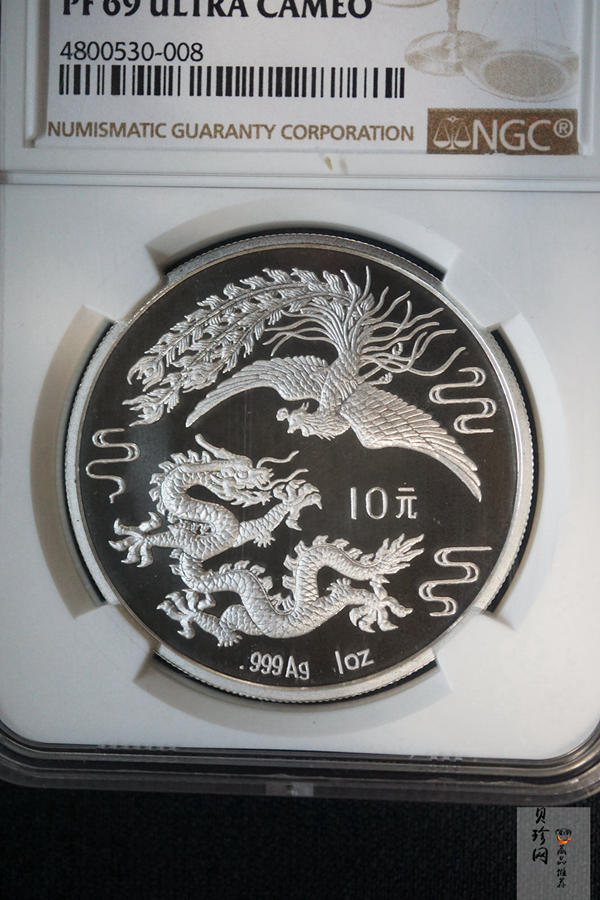 【900806】1990版龙凤金银纪念币1盎司精制银币