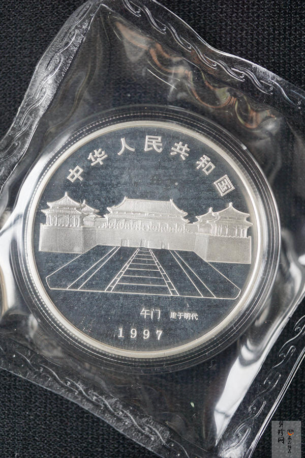 【939170】1993年“拥有一片故土”中国名胜精制银币五枚一套
