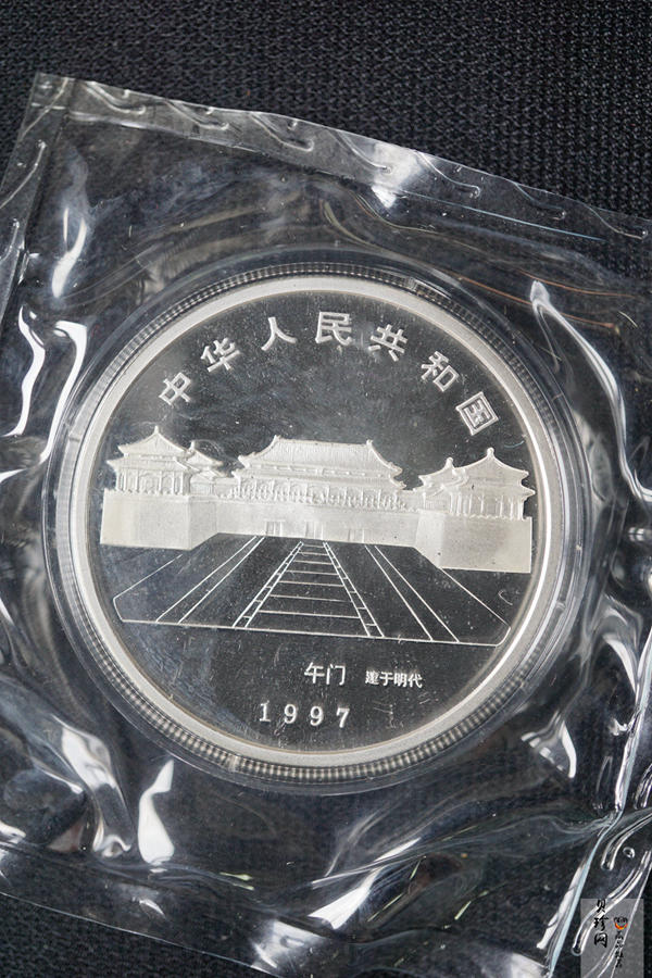 【939170】1993年“拥有一片故土”中国名胜精制银币五枚一套