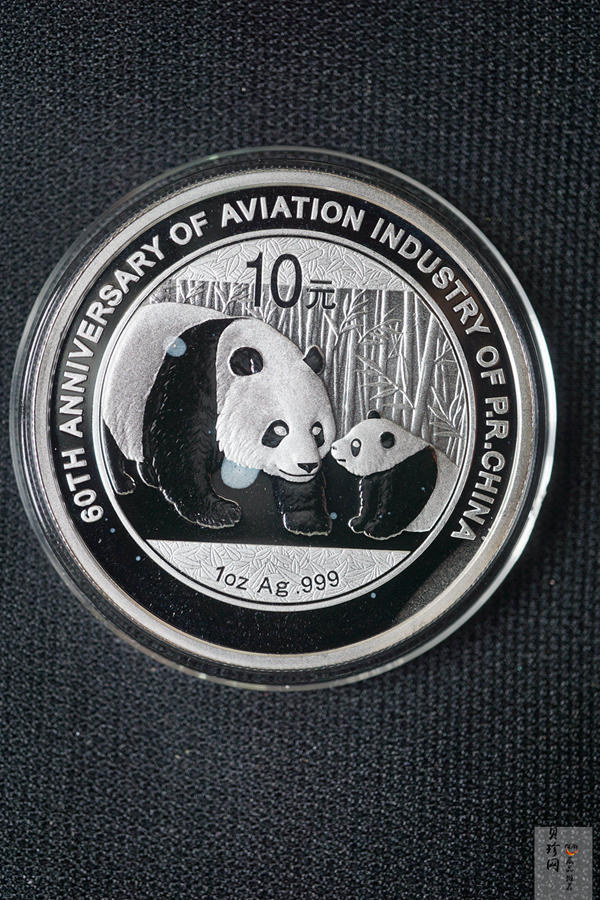 【110202】2011年新中国航空工业建立60周年熊猫加字1盎司普制银币