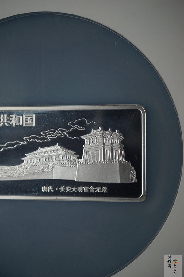 【010601】2001年中国古代名画系列（韩熙载夜宴图）5盎司彩色精制银币 
