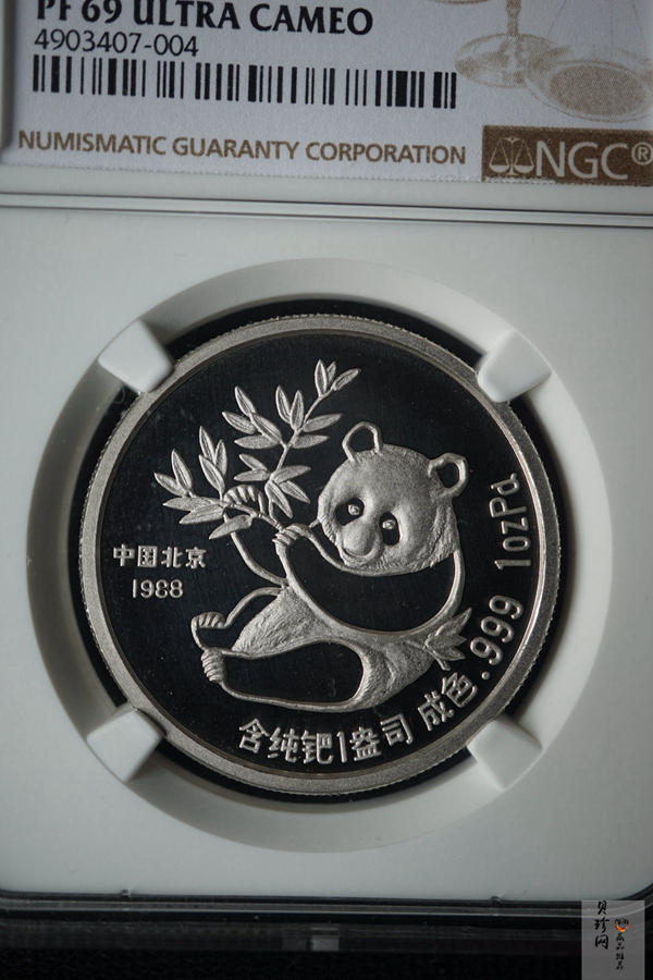 【879061】1988年中美友好-大熊猫1盎司精制钯章