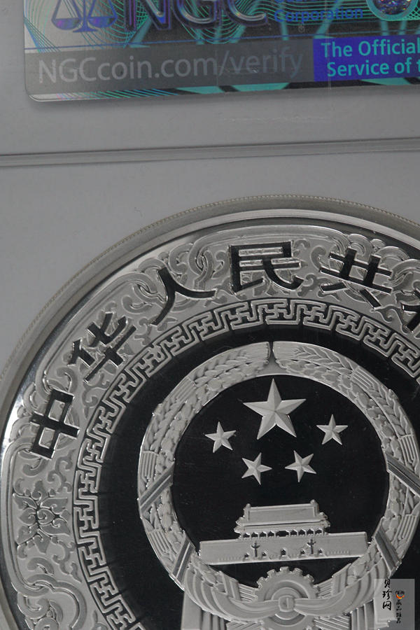 【111607】2011年中国古典文学名著《水浒传》第（3）组-忠义堂1公斤精制彩银币