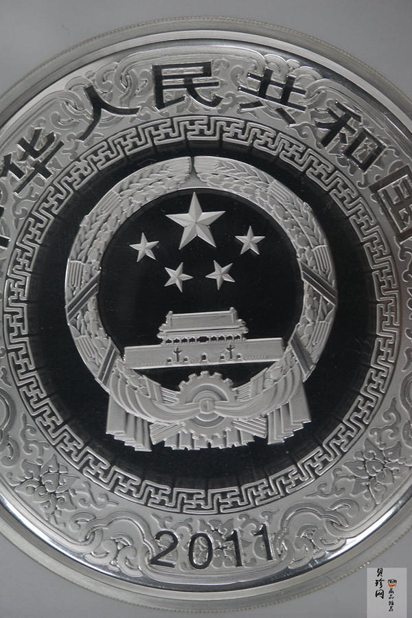 【111607】2011年中国古典文学名著《水浒传》第（3）组-忠义堂1公斤精制彩银币