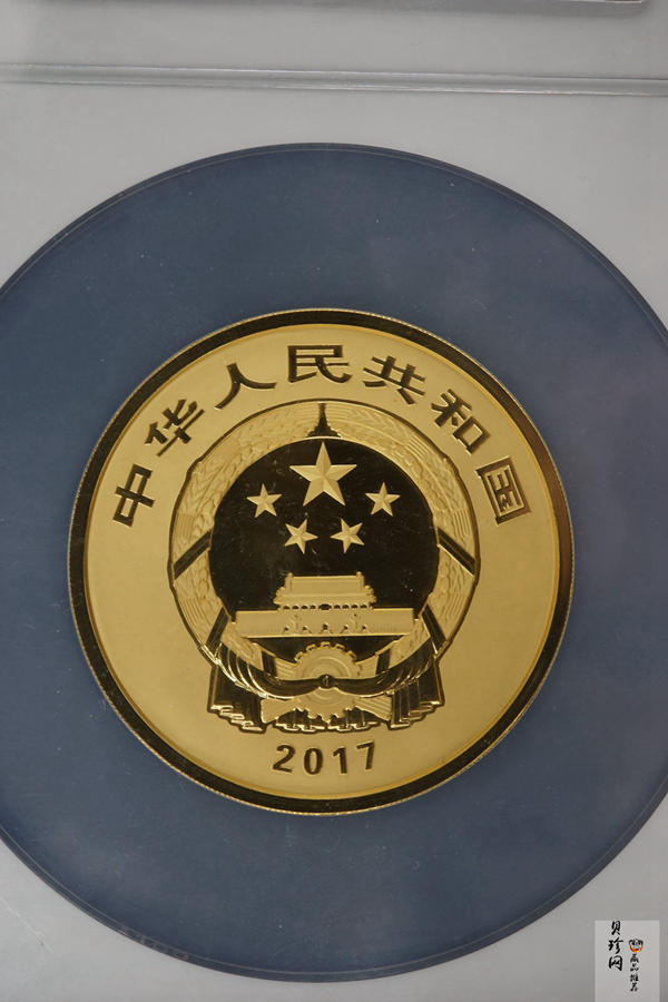 【170501】2017年世界遗产-曲阜孔庙150克精制金币