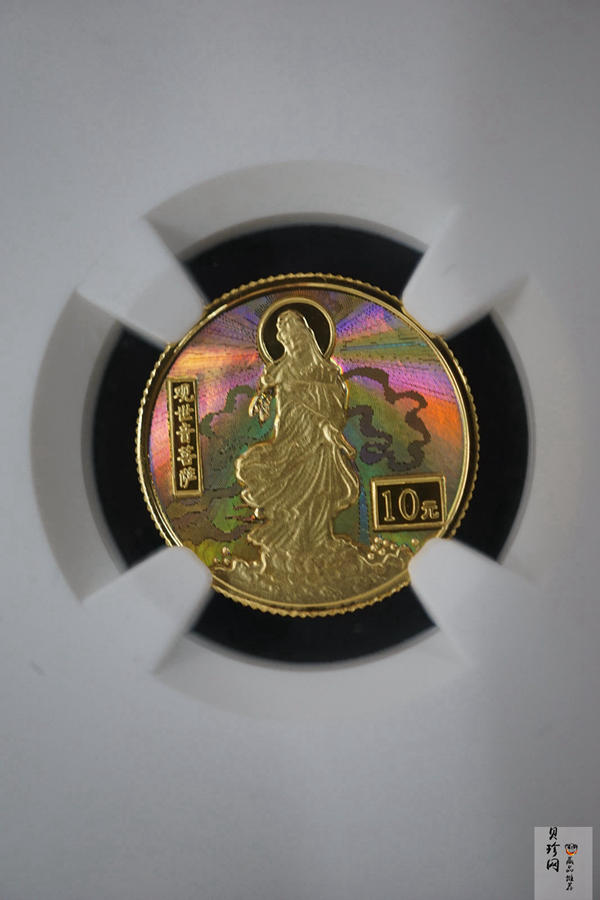 【000501】2000年观音幻彩纪念金币1/10盎司幻彩精制金币