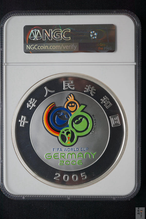 【050302】2006年德国世界杯足球赛1公斤精制银币