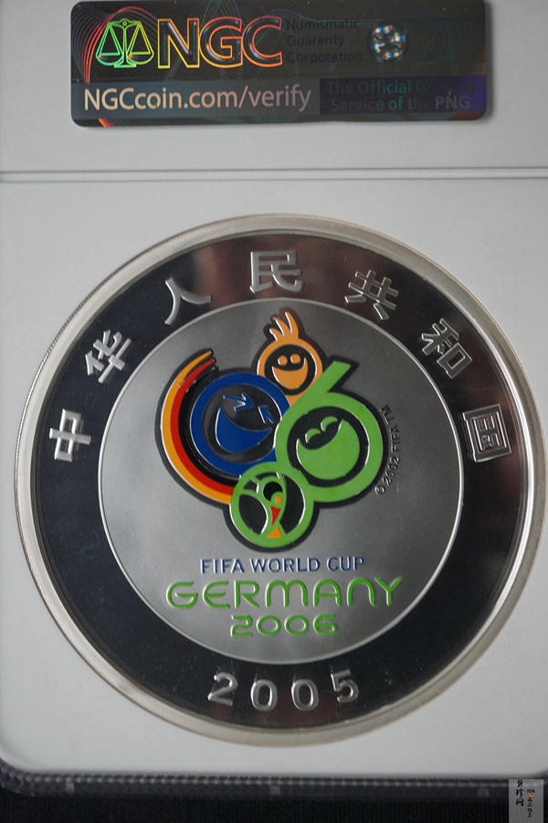 【050302】2006年德国世界杯足球赛1公斤精制银币