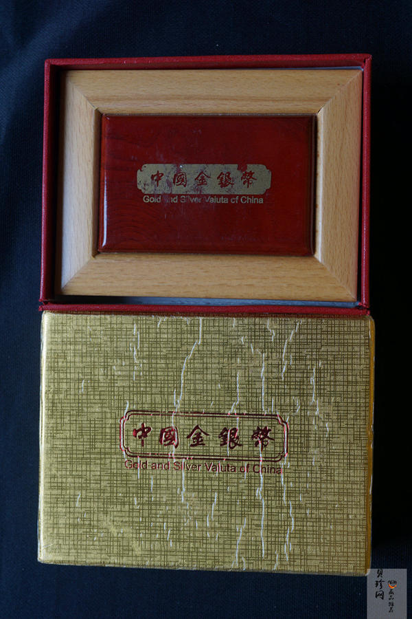 【080110】2008年熊猫1盎司普制银币