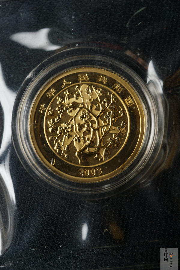 【030301】2003年中国民俗——春节金纪念币-春节吉祥装饰图1/3盎司精制金币