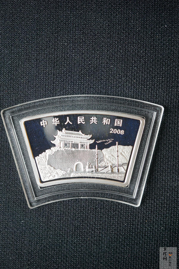 【070802】2008年鼠年生肖1盎司扇银币