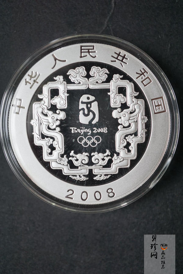 【069110】2008年第29届奥林匹克运动会第（1）组精制金银币6枚一套