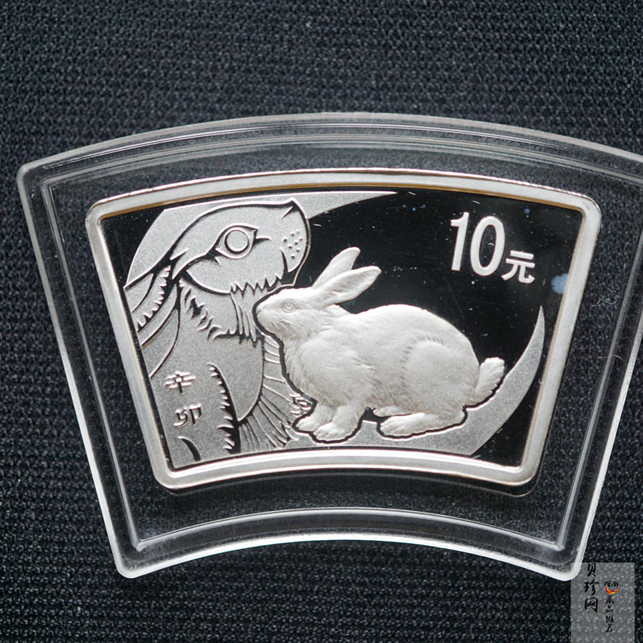 【070802】2008年鼠年生肖1盎司扇银币
