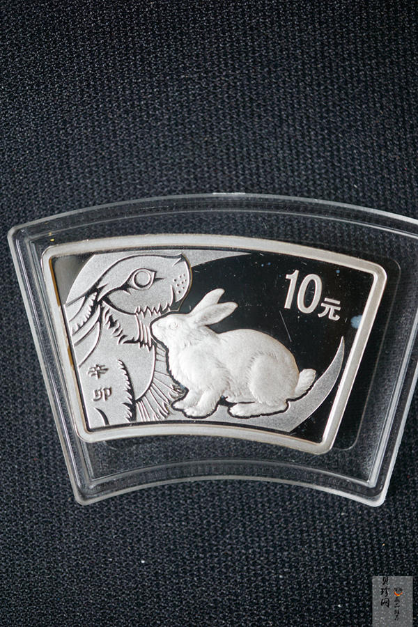 【070802】2008年鼠年生肖1盎司扇银币