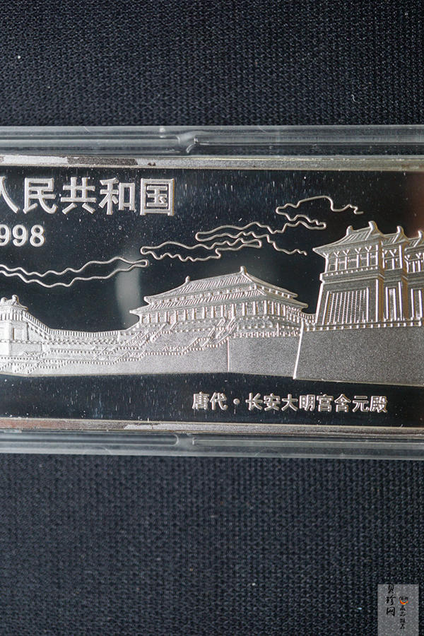 【981201】1998年中国古代名画系列（簪花仕女图）彩色纪念银币5盎司长方形精制银币