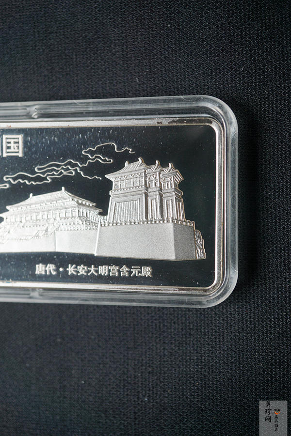 【981201】1998年中国古代名画系列（簪花仕女图）彩色纪念银币5盎司长方形精制银币