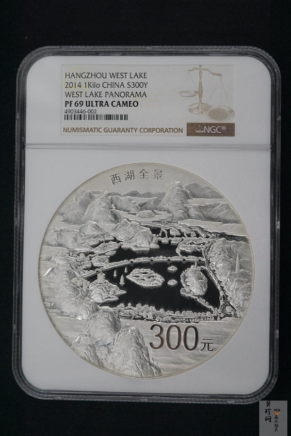 【140135】2014年世界遗产-杭州西湖文化景观1公斤精制银币