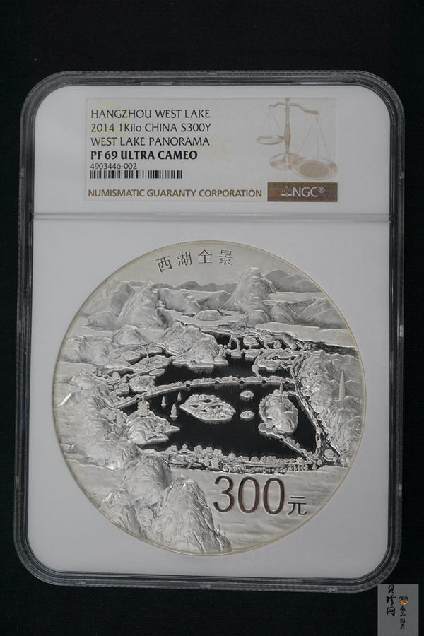 【140135】2014年世界遗产-杭州西湖文化景观1公斤精制银币