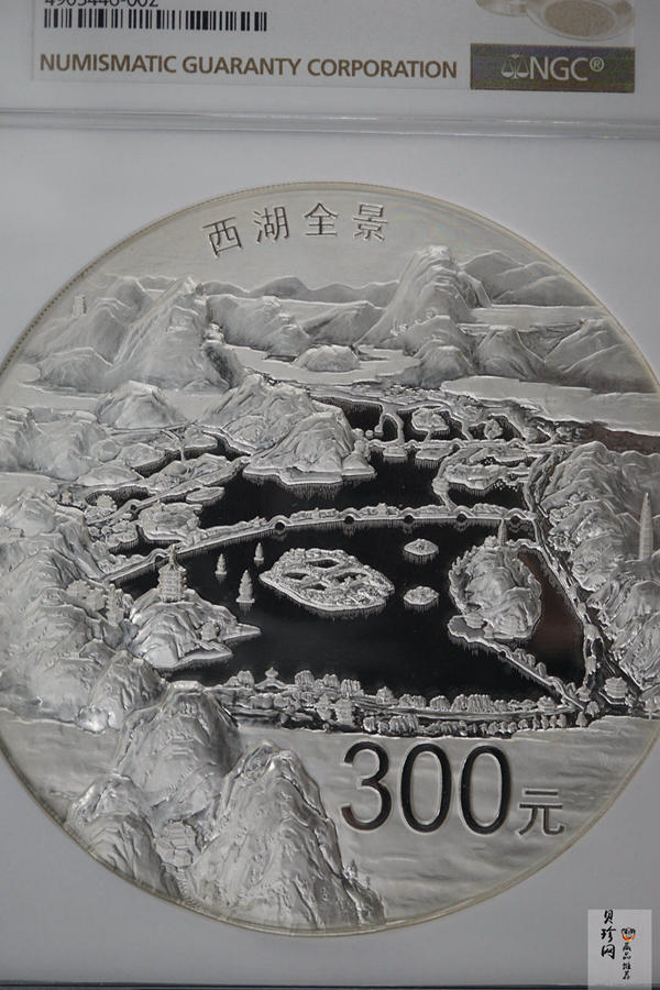 【140135】2014年世界遗产-杭州西湖文化景观1公斤精制银币