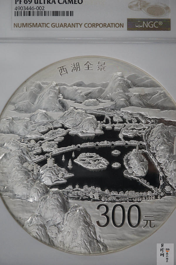 【140135】2014年世界遗产-杭州西湖文化景观1公斤精制银币